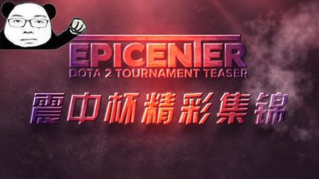 帅惟浩：亚预赛节奏比中乙快，希望早日踢上一线队