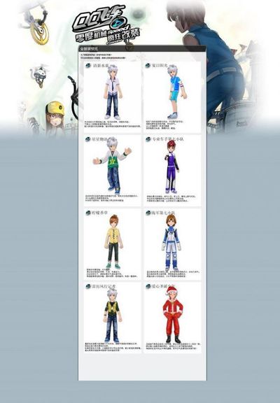 帕福斯主帅：尤文的球员实力很强，我们对自己的表现感到自豪