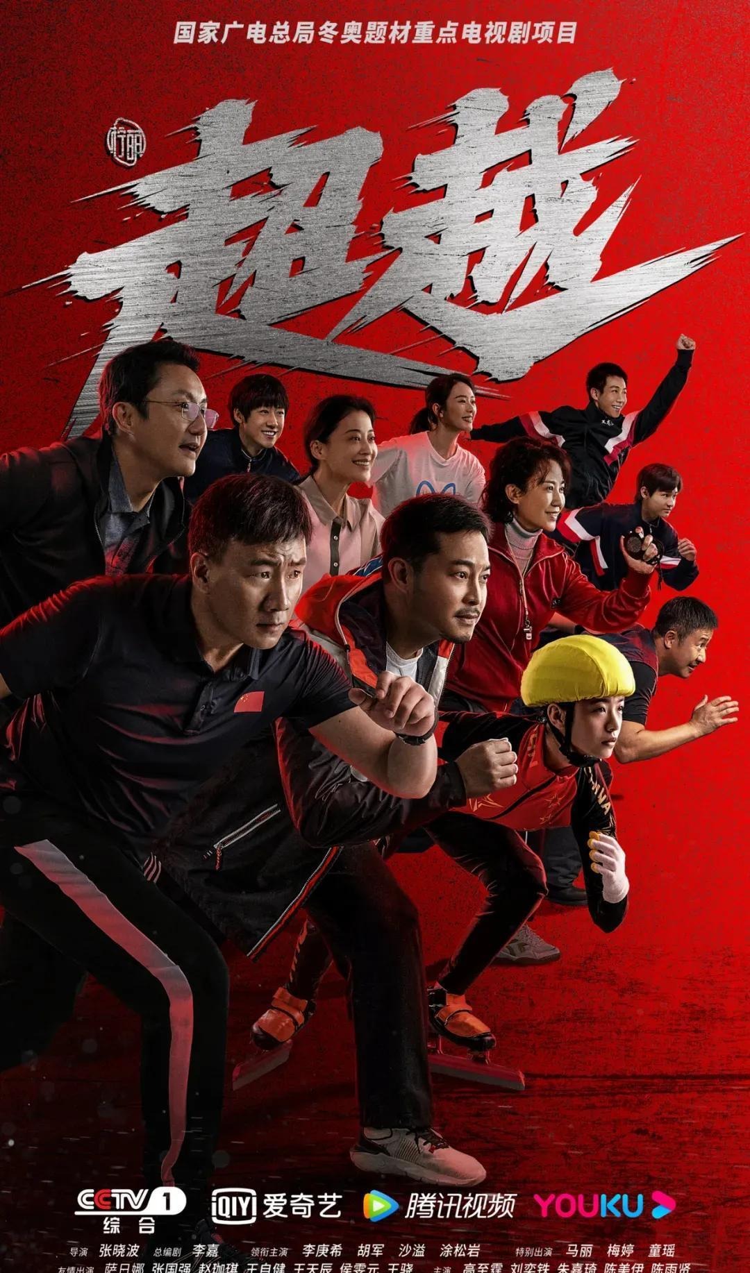 宣示主权？图片报：慕尼黑1860球迷跑去拜仁训练场附近涂鸦