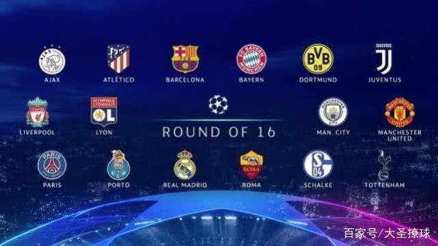 整体协作的 整体协作的