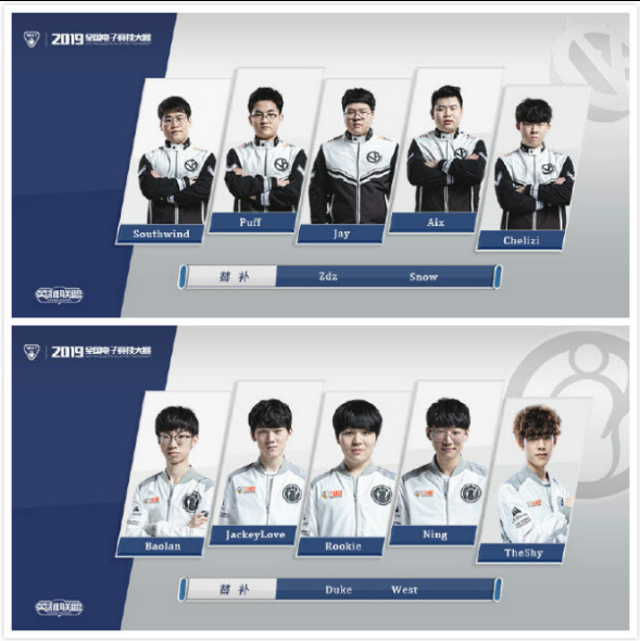 德比的渊源 德比的渊源