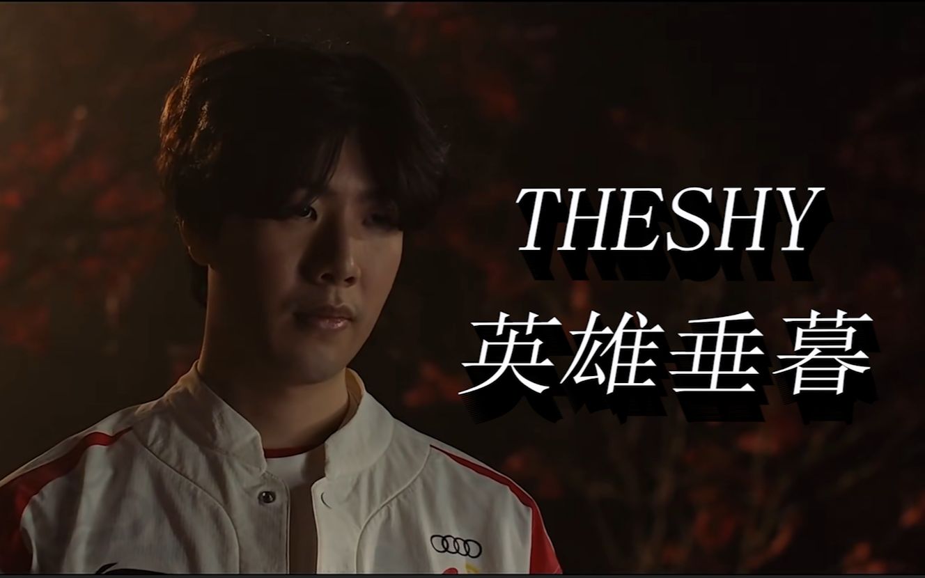 遇到几个棘 遇到几个棘