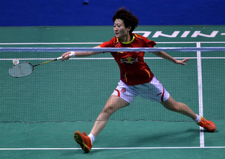 能够走完整 能够走完整