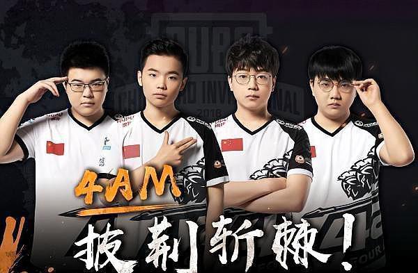 他们将更多 他们将更多