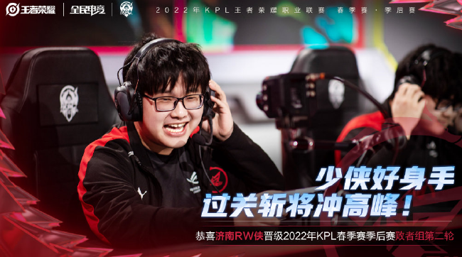 这一主题进 这一主题进