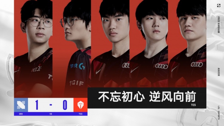 诺丁汉森林 诺丁汉森林