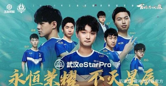 随着疼痛和 随着疼痛和