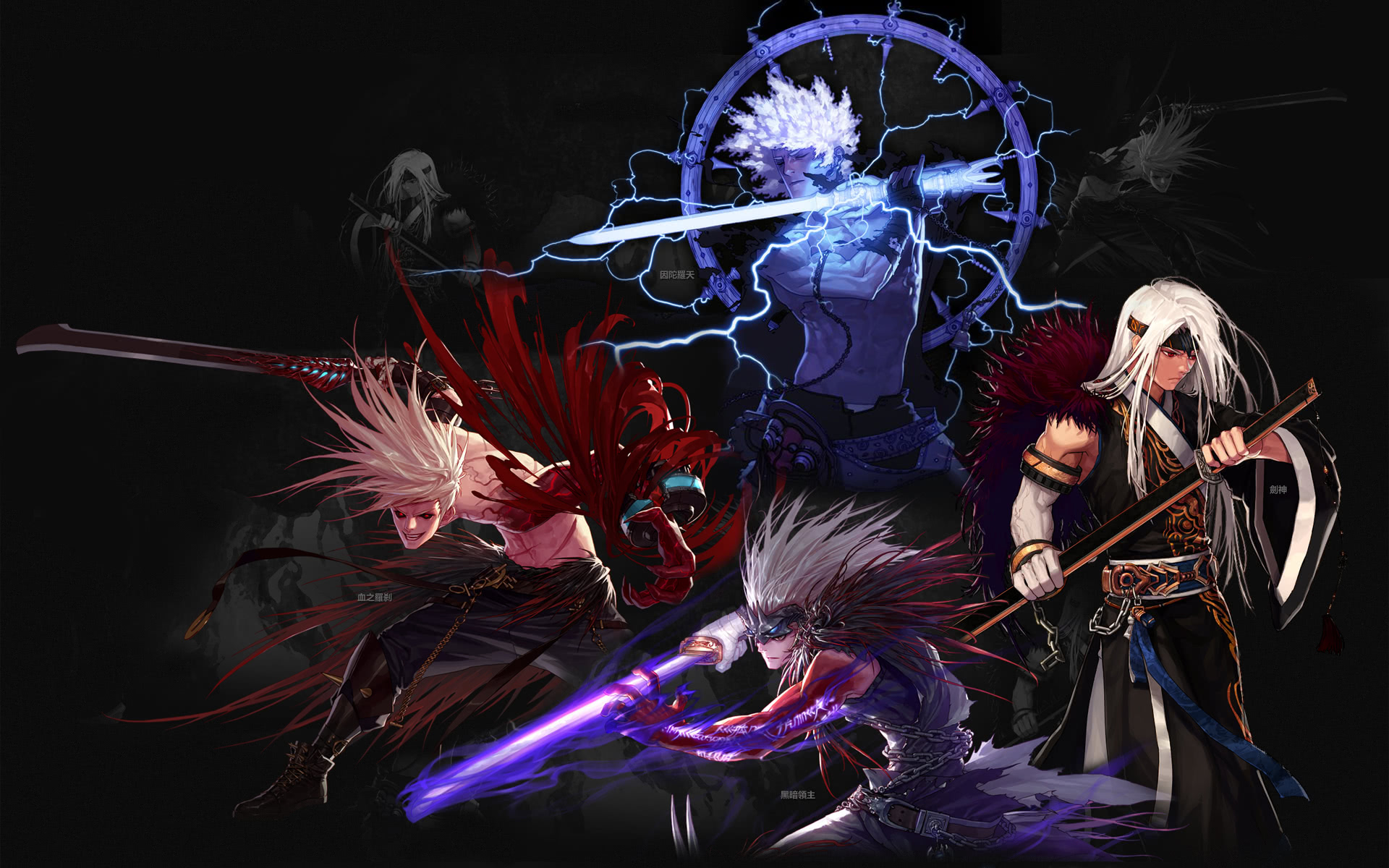 毕尔巴鄂紧 毕尔巴鄂紧