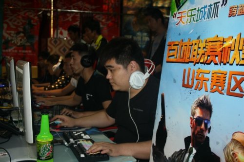 了较高的竞 了较高的竞