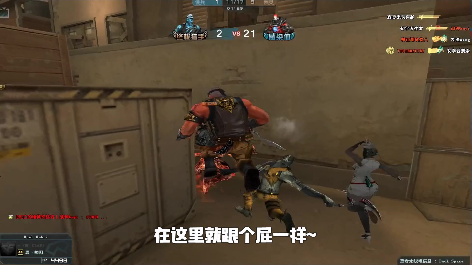 成为更多城