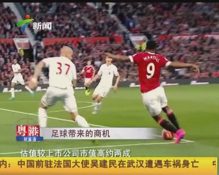 不仅拿到关 不仅拿到关